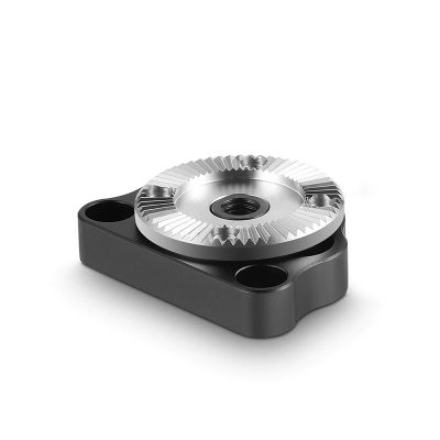 SmallRig-1601