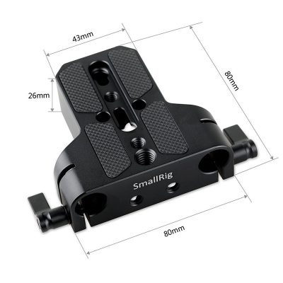 SmallRig-1674-4