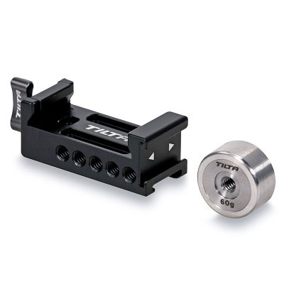 Quick Release Baseplate Counterweight Adapter