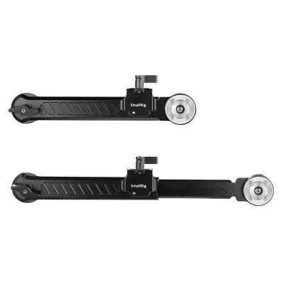 smallrig 1870 extention arm lengtes