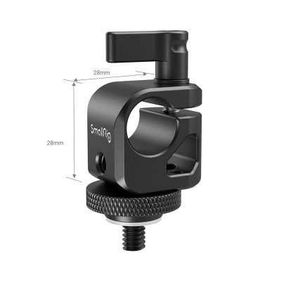 Smallrig860-2