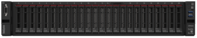 Lenovo ThinkSystem SR655 24 bay 2,5" HDD/SSD/NVME