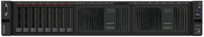 Lenovo ThinkSystem SR655 8 bay 2,5" HDD/SSD/NVME